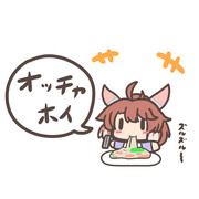 オッチャホイダンツ