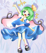 あ、大ちゃんだ