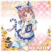 【おにまい】もみじちゃん生誕祭！！