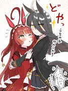 レッドディザイアさんとカフェ