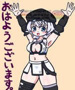 10/20もち子さん