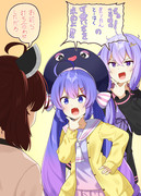 絡まれきりたん