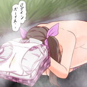 五回で新聞ガチャ一回