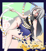 ユイマン・浅間