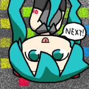 こんてにゅー？