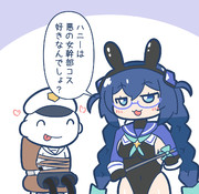 悪の女幹部コスのニュージャージー