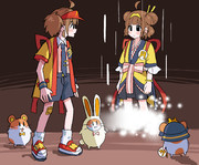 消える月見食べ美