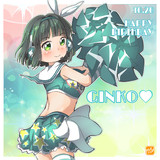 【蓮ノ空】吟子ちゃん生誕祭！！