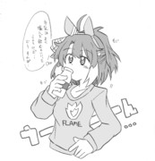 ナイトルーティン牛乳