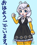 10/21もち子さん