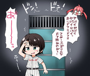 チームともだ…ち？