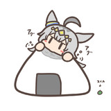 オニギリとオグリン