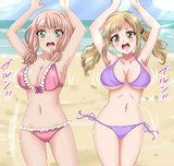 ひまあり　ビーチバレーでブロック！