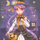 ハッピーぼのうぃーんヽ(´ー`)ノ