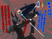 例大祭にクッキー☆厨、再び！新たなる敵「宝田海」！