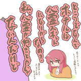 ゲーム#42『疑問に思うヴァンピ』