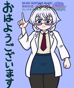 10/22もち子さん