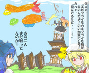 算数の問題。次の問いに答えよ。その1969