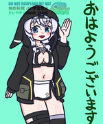 10/23もち子さん