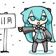 足音が聞こえる