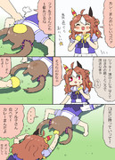ファル子とカレーまんのおいしさを共有したいリッキーちゃん漫画