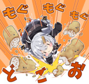 吉原殿中あかり。