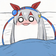 うちとやろやぁ……（誘惑）