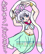 10/24もち子さん