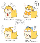 ハムマキちゃんズ９