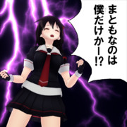 言わせてみたかった