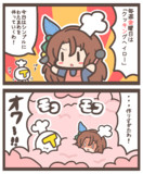 クッキングヘイロー２０２５「わたあめ編」