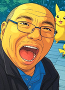 サトシ（四十代）