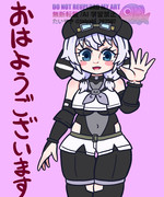 10/25もち子さん