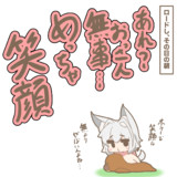 ゲーム#45『やられたおっさん』