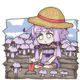 農作業ゆかりさん