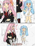 空耳アワーで好きなネタ 303