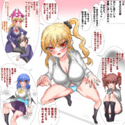 お泊りにきたフランちゃんの見解