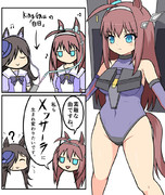 King Gnuを聴くブルボン