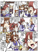 みんなからいつものお礼を受け取るダンツ