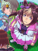 芝3000 クラシック最終戦