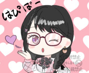 リン子さんおたおめーなの