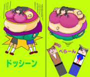 三㌧涙子に潰される　ういくろの平面化