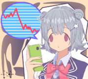 FXで有り金全部溶かした小春六花