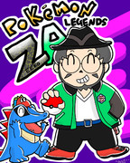 ポケモンゲットだぜ！