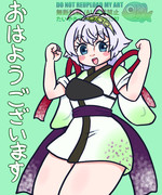 10/27もち子さん