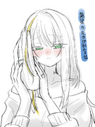 左手が取れる話