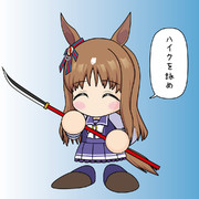 グラスワンダー＝サン