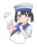 『昭南ぴーす！』