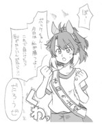 答えを出すのはゴールした後でも遅くない