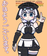 10/28もち子さん